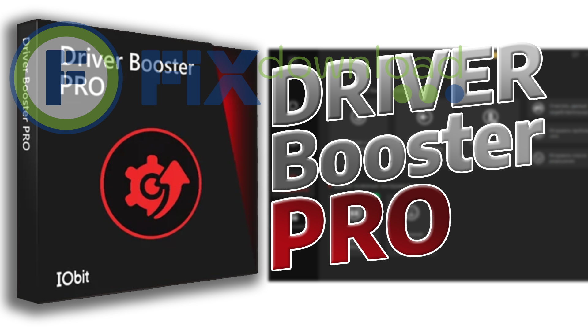 Cover image for the article about downloading and installing Driver Booster Pro on Windows from FixDownload.com