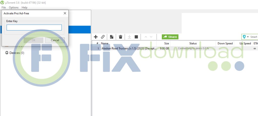 Main window of uTorrent Pro after launch