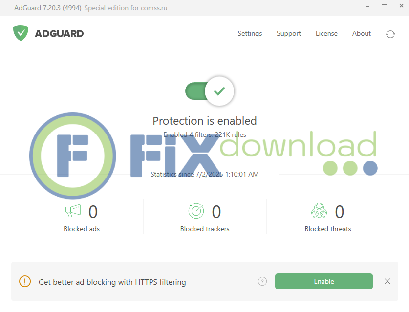 Main window of AdGuard Pro after launch