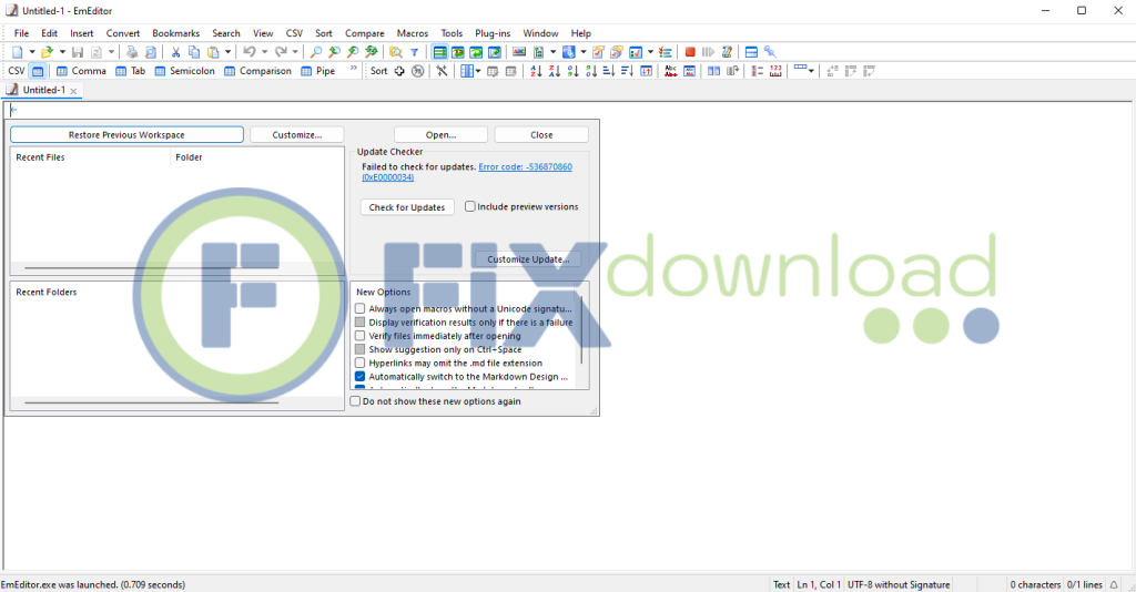 Main window of EmEditor after launch