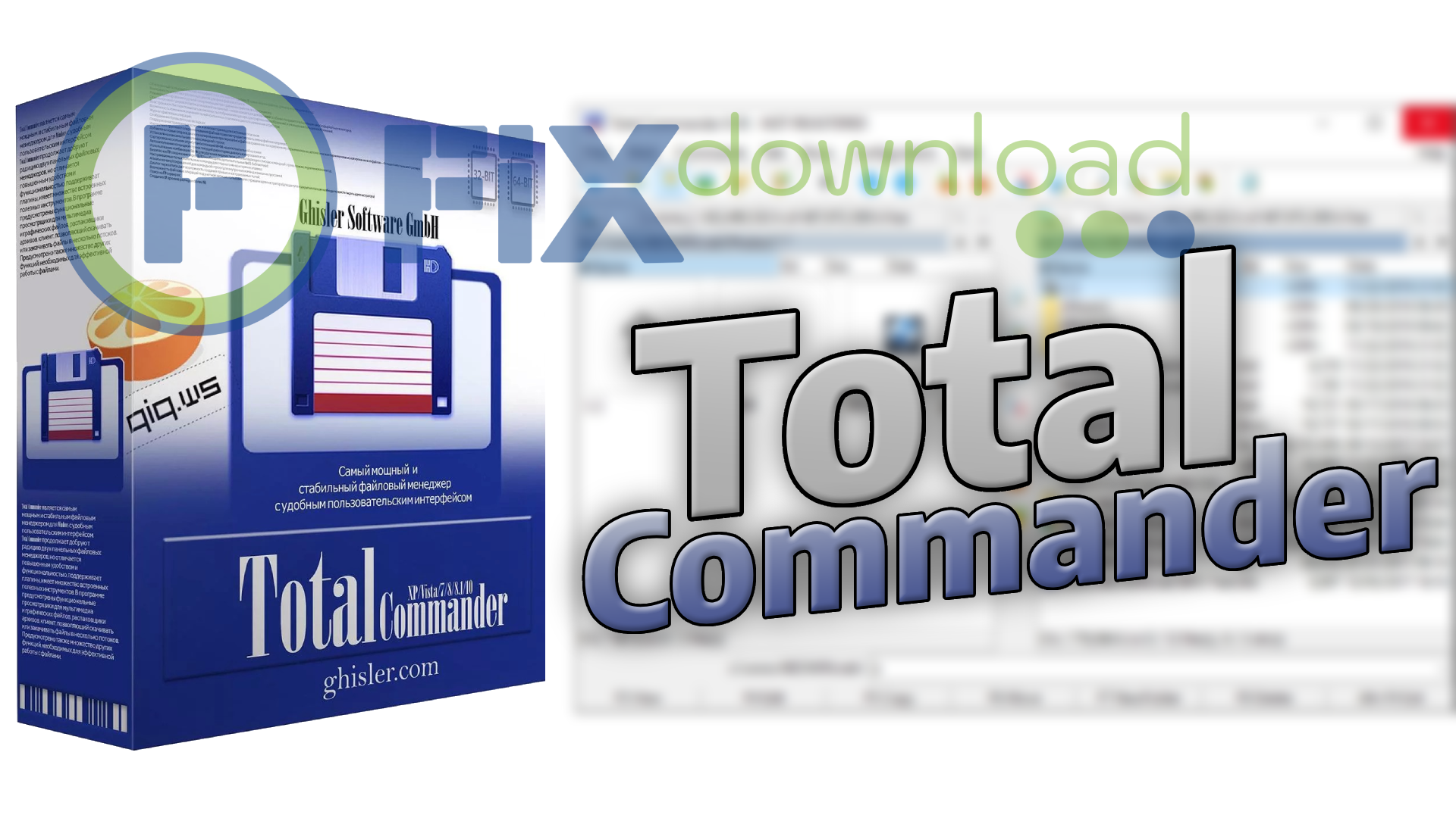 Cover image for the article about downloading and installing Total Commander on Windows from FixDownload.com