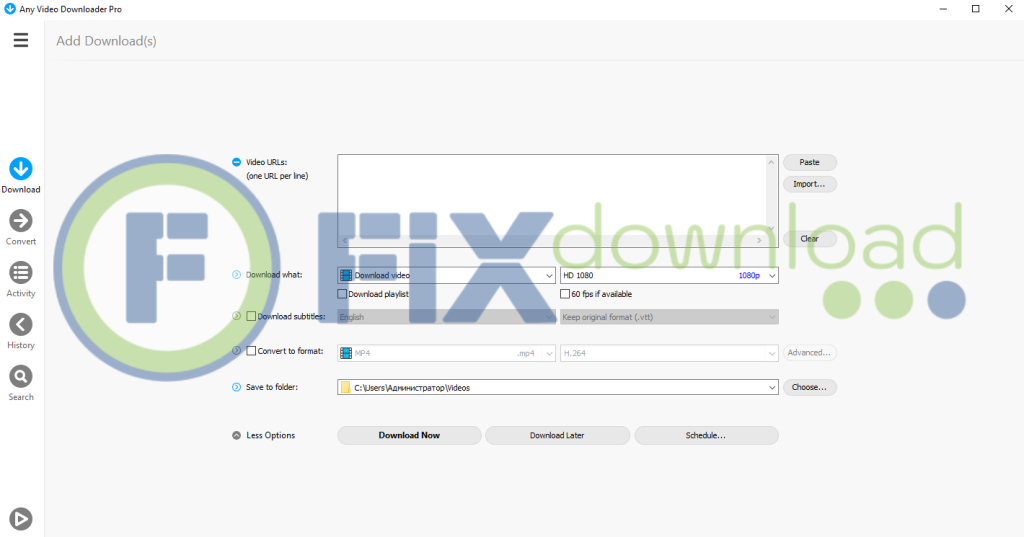Main window of Any Video Downloader Pro after launch