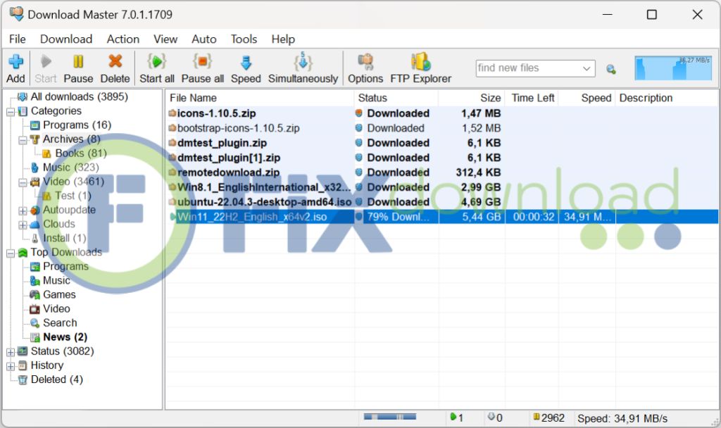 Main window of Download Master after launch